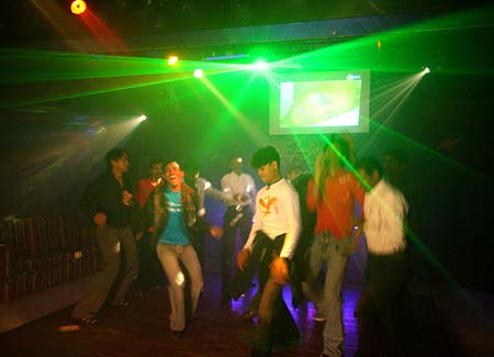 Facilites - Disco