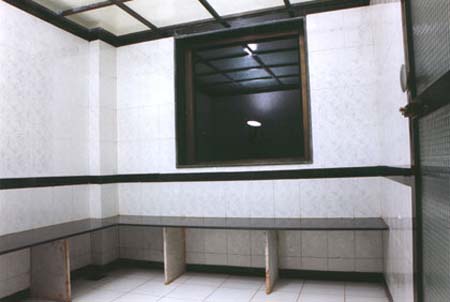 Steam Bath